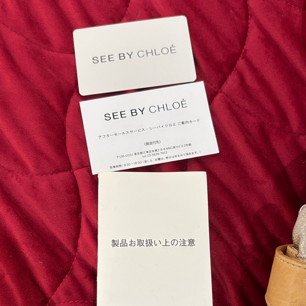 Authentic See By Chloe Gold and Tan Shoulder Bag - Picture 10 of 13